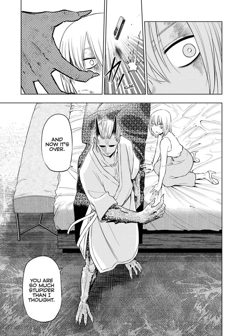 Cosmos (TAMURA Ryuuhei) Chapter 36 page 26