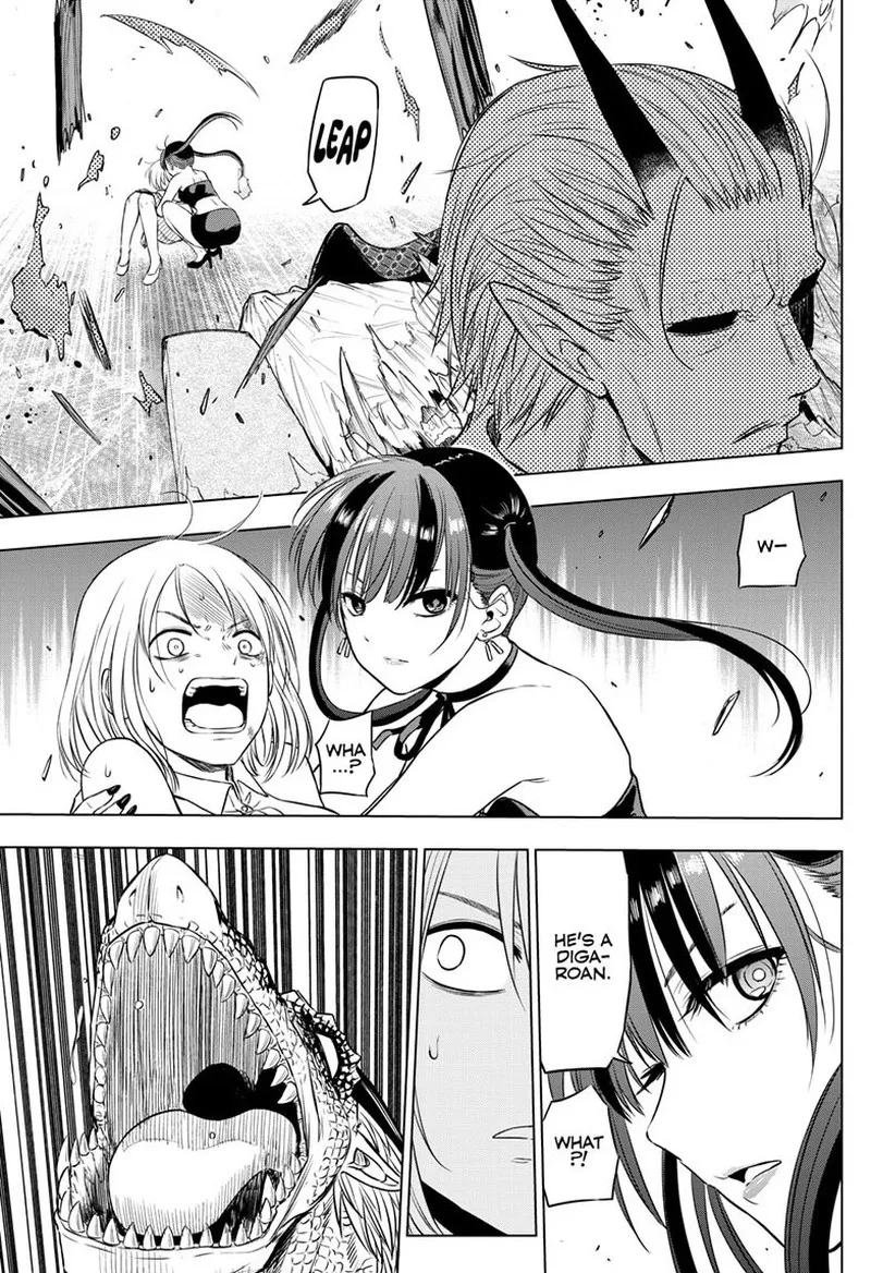 Cosmos (TAMURA Ryuuhei) Chapter 36 page 28