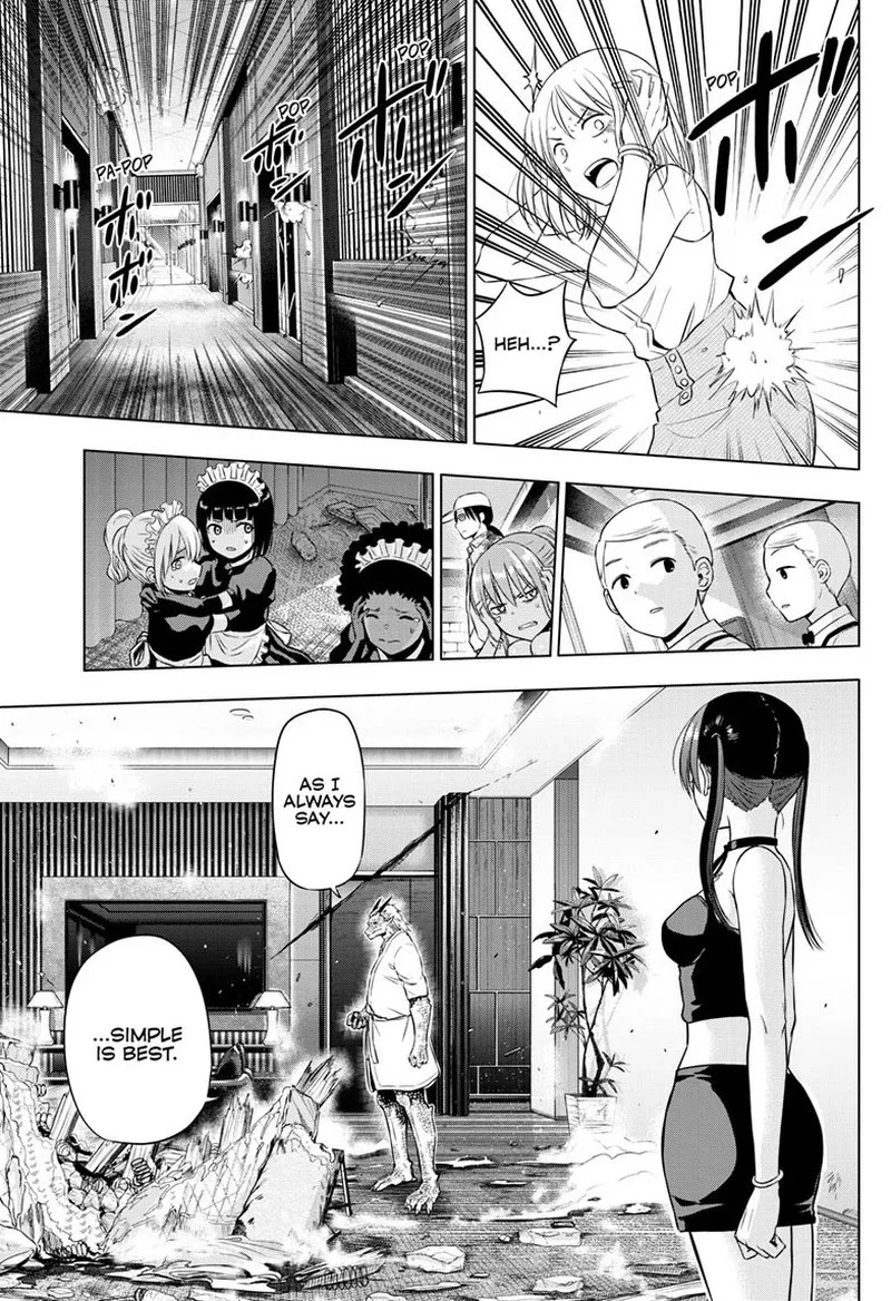 Cosmos (TAMURA Ryuuhei) Chapter 36 page 30