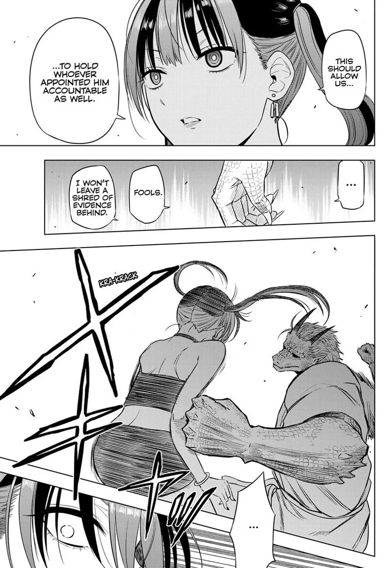 Cosmos (TAMURA Ryuuhei) Chapter 36 page 32