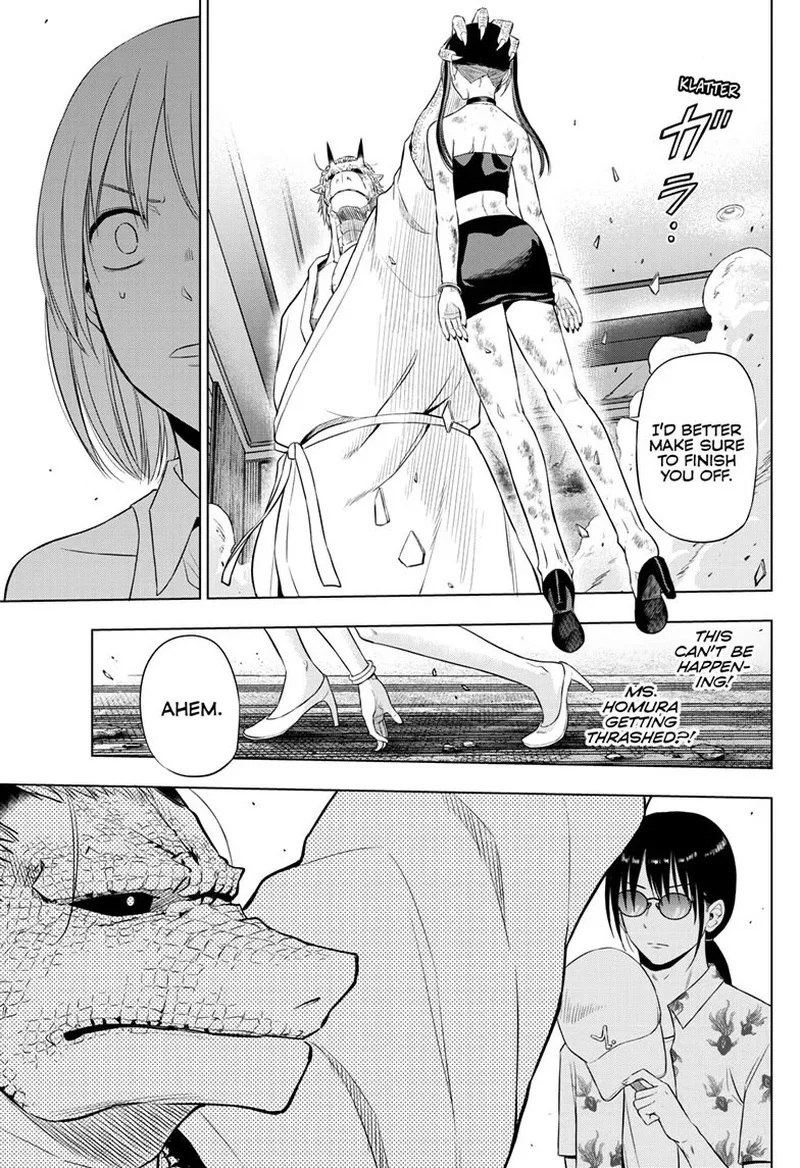 Cosmos (TAMURA Ryuuhei) Chapter 36 page 34