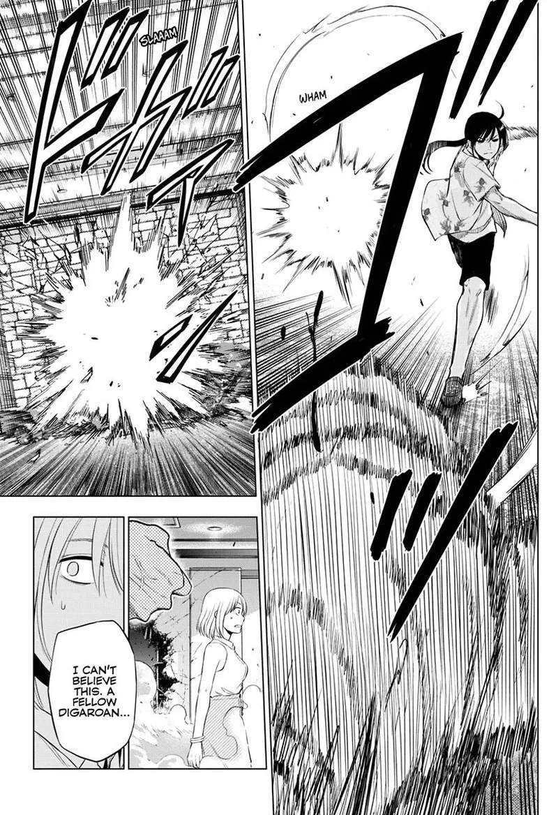 Cosmos (TAMURA Ryuuhei) Chapter 36 page 36