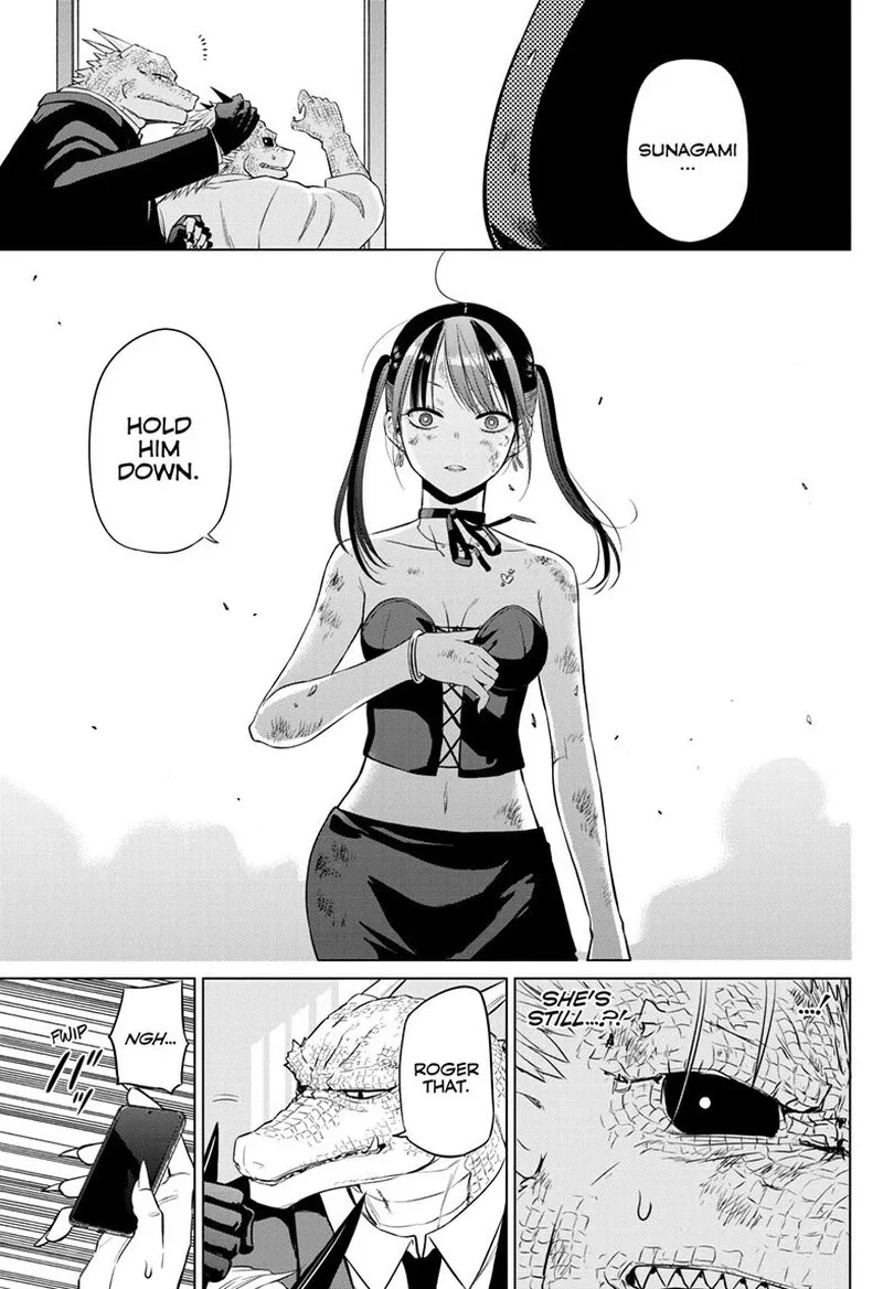 Cosmos (TAMURA Ryuuhei) Chapter 36 page 40