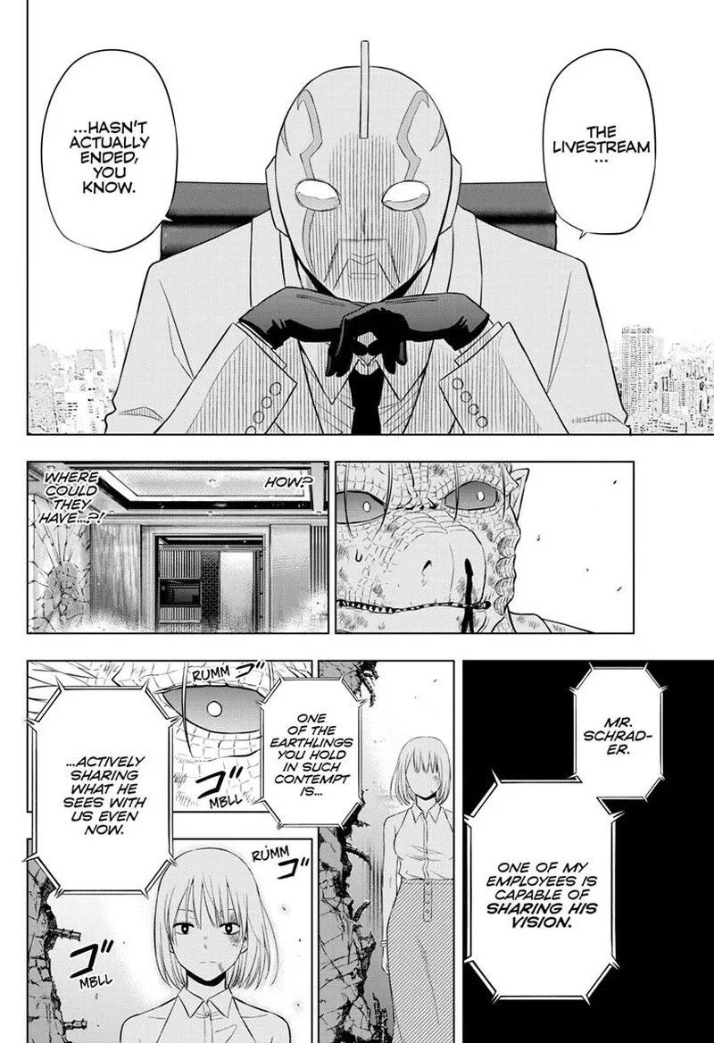 Cosmos (TAMURA Ryuuhei) Chapter 36 page 43