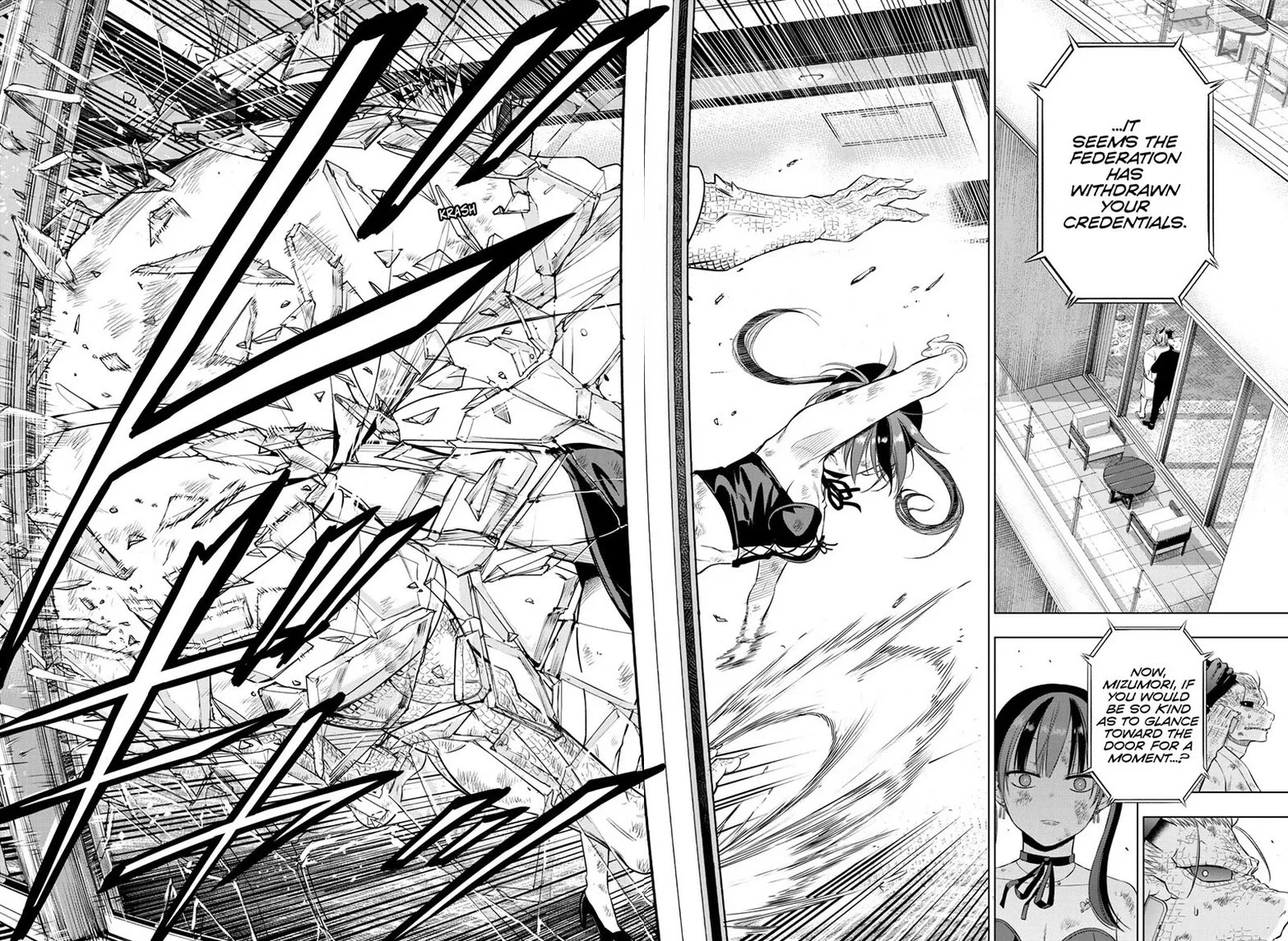 Cosmos (TAMURA Ryuuhei) Chapter 36 page 45