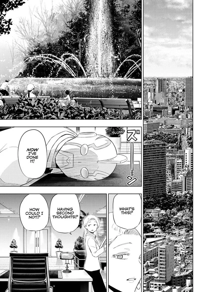 Cosmos (TAMURA Ryuuhei) Chapter 36 page 47