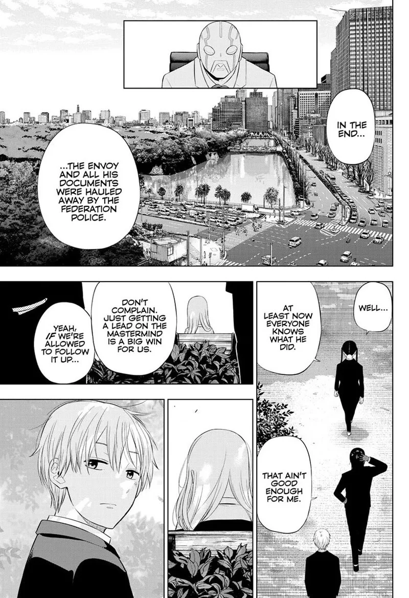 Cosmos (TAMURA Ryuuhei) Chapter 36 page 49