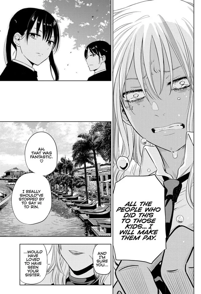 Cosmos (TAMURA Ryuuhei) Chapter 36 page 51