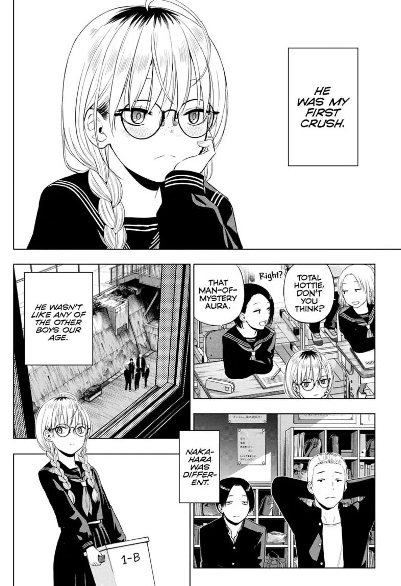 Cosmos (TAMURA Ryuuhei) Chapter 37 page 4