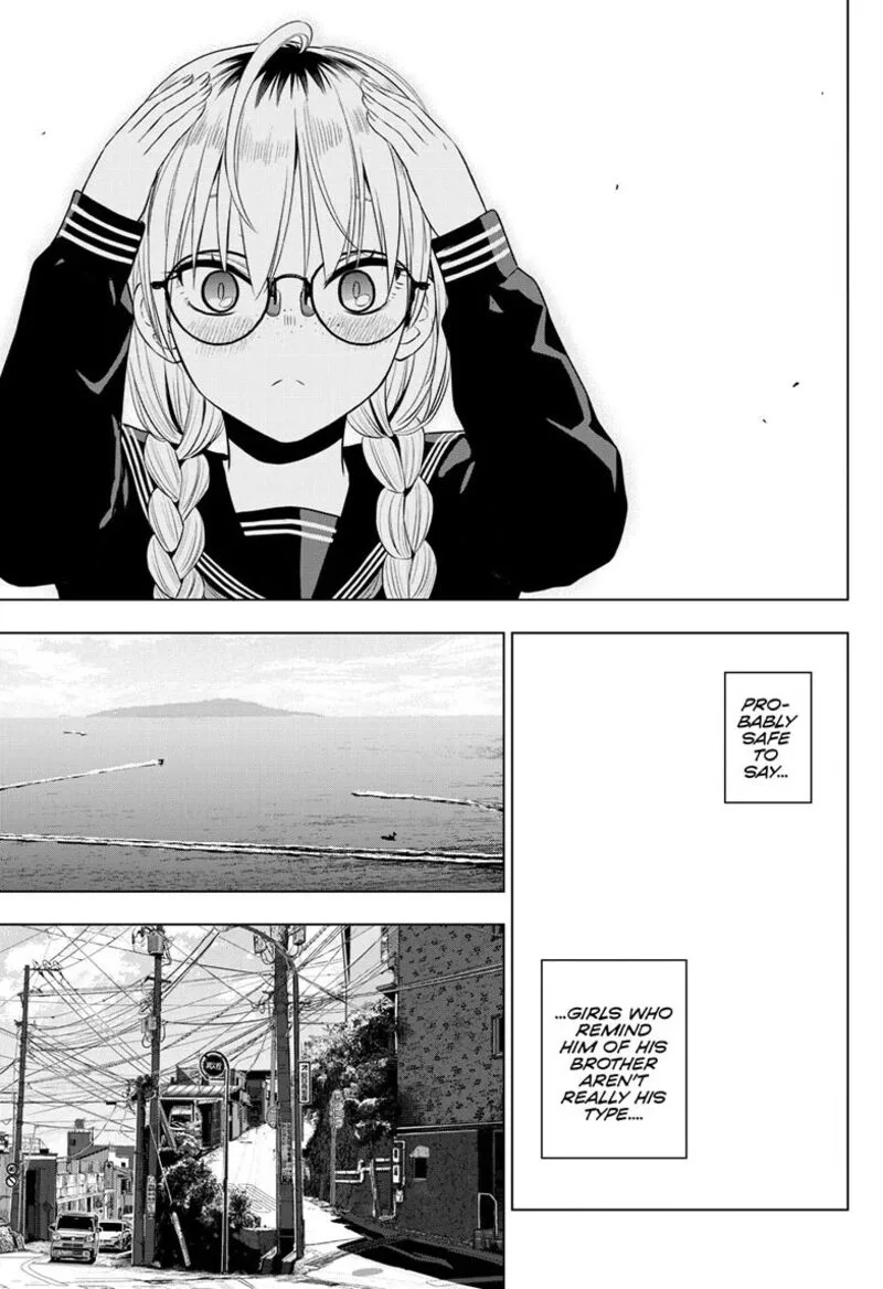 Cosmos (TAMURA Ryuuhei) Chapter 37 page 9
