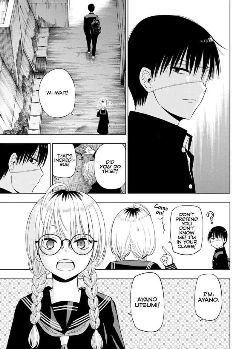 Cosmos (TAMURA Ryuuhei) Chapter 37 page 7