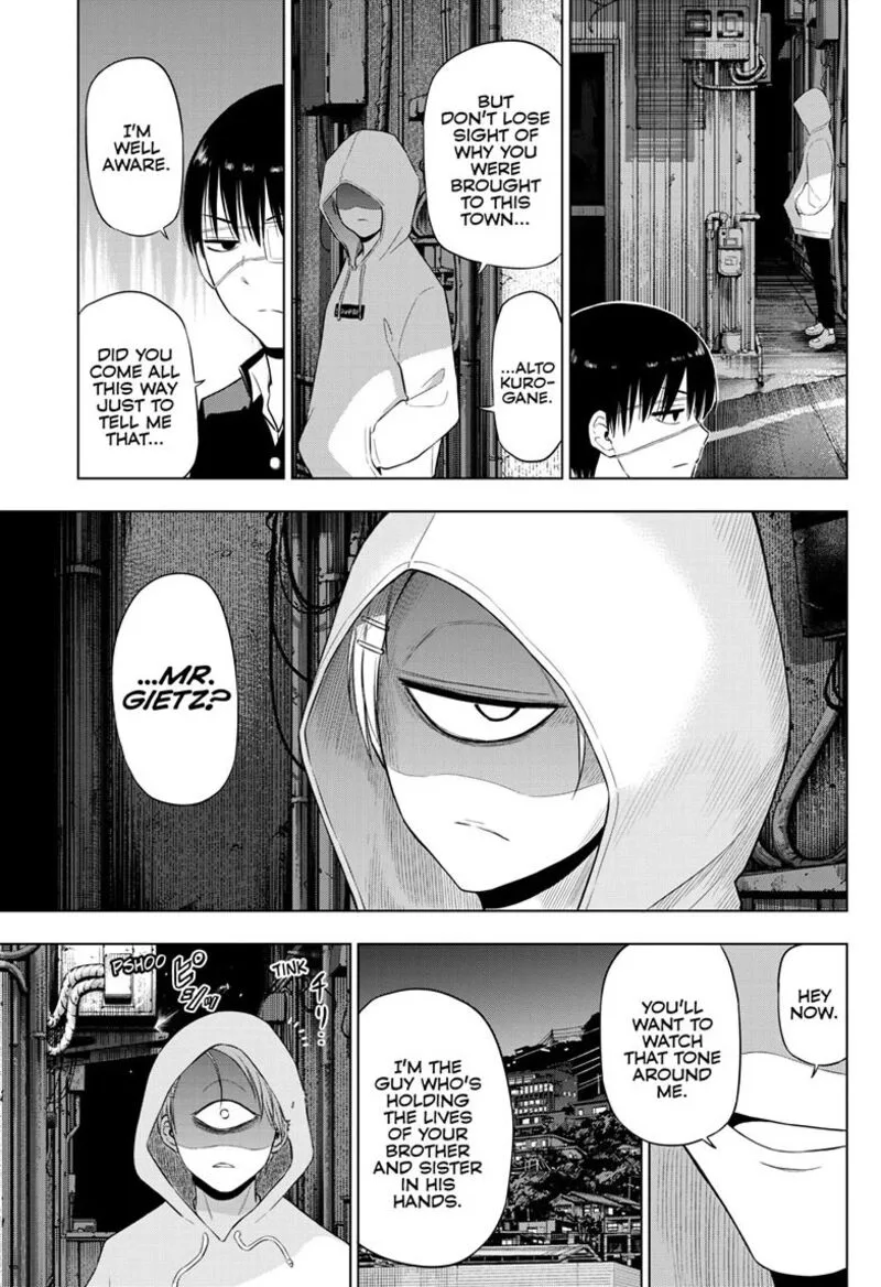 Cosmos (TAMURA Ryuuhei) Chapter 37 page 13
