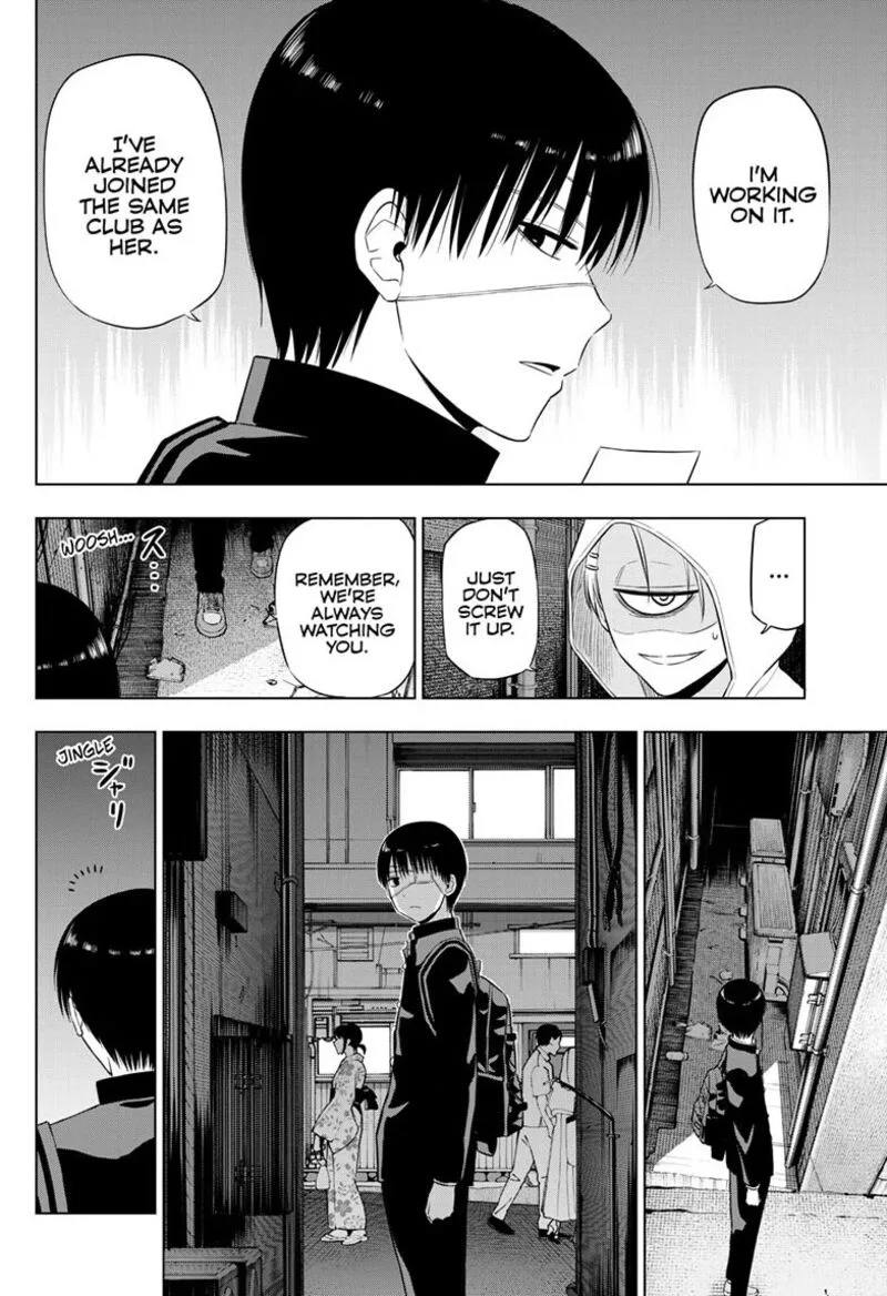 Cosmos (TAMURA Ryuuhei) Chapter 37 page 16