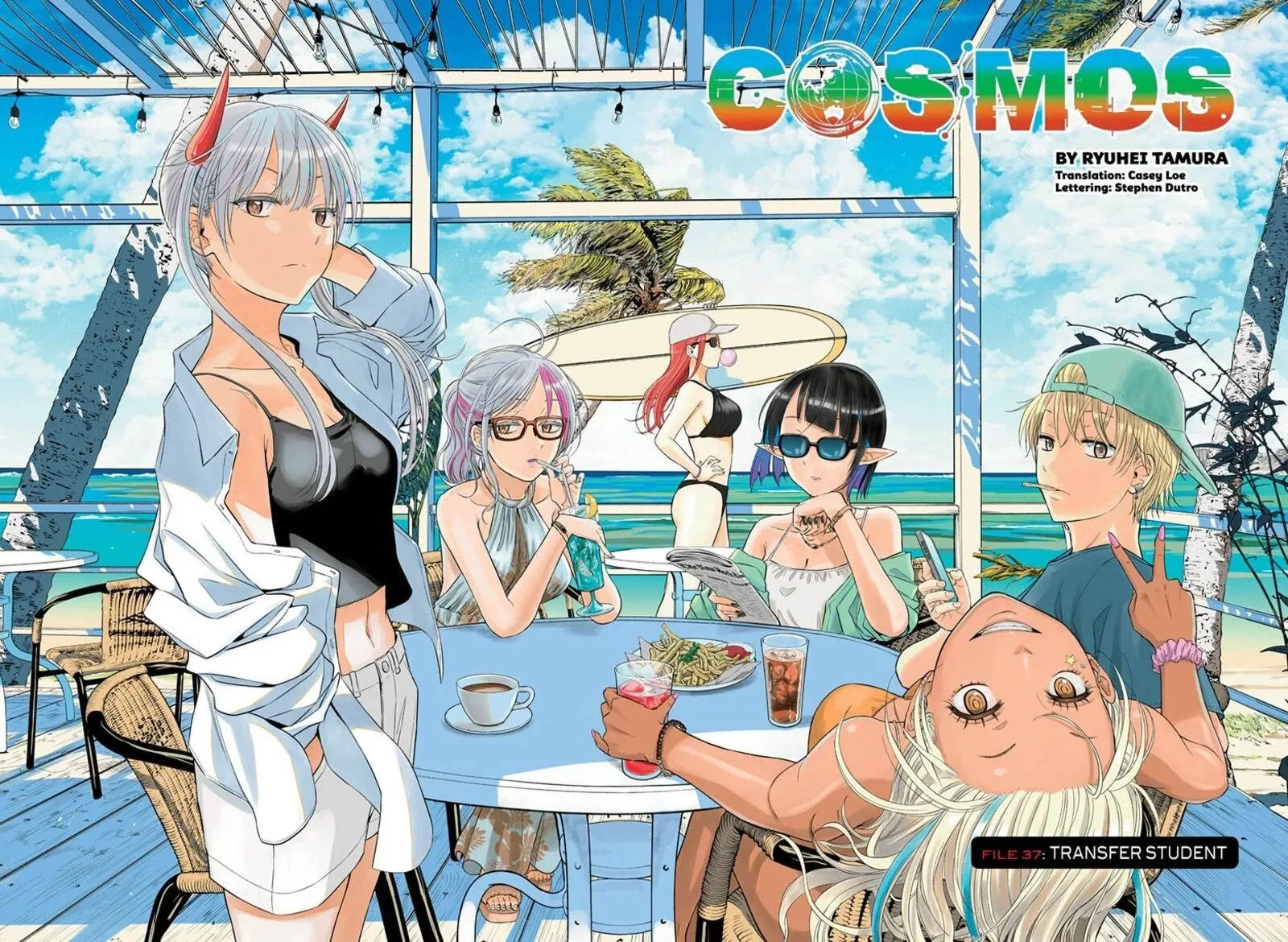 Cosmos (TAMURA Ryuuhei) Chapter 37 page 2