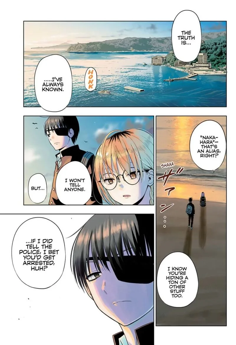 Cosmos (TAMURA Ryuuhei) Chapter 37 page 1