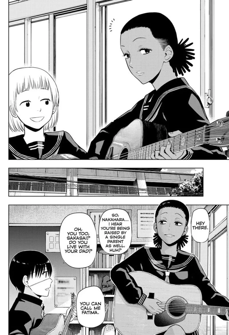 Cosmos (TAMURA Ryuuhei) Chapter 37 page 26