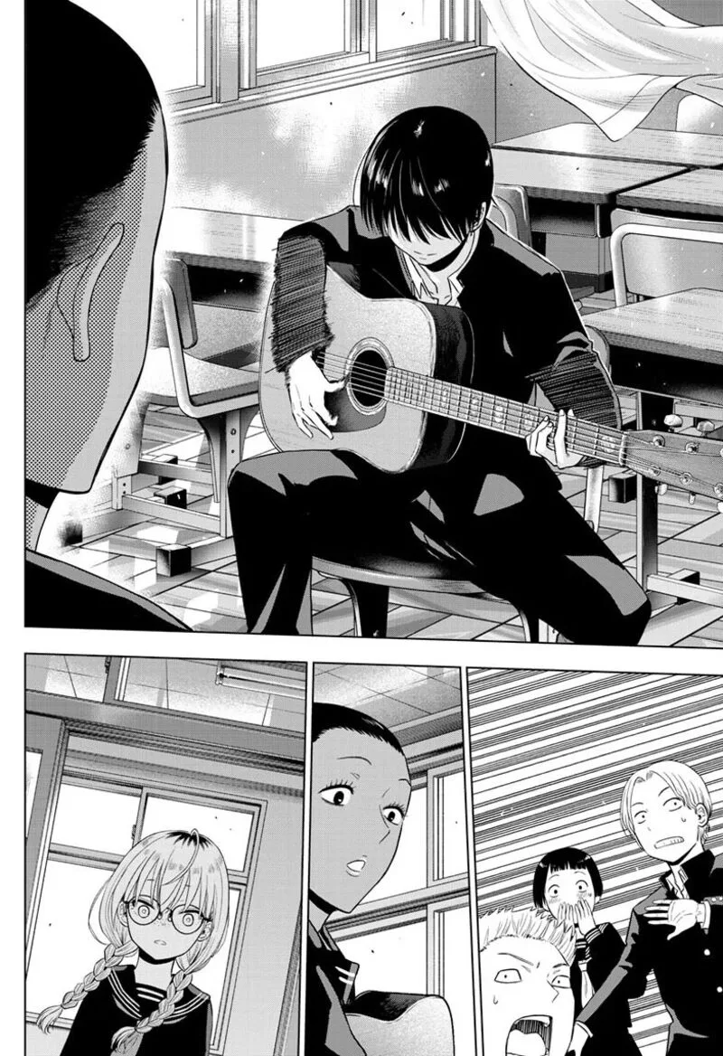 Cosmos (TAMURA Ryuuhei) Chapter 37 page 28