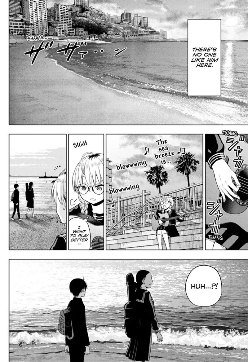 Cosmos (TAMURA Ryuuhei) Chapter 37 page 30