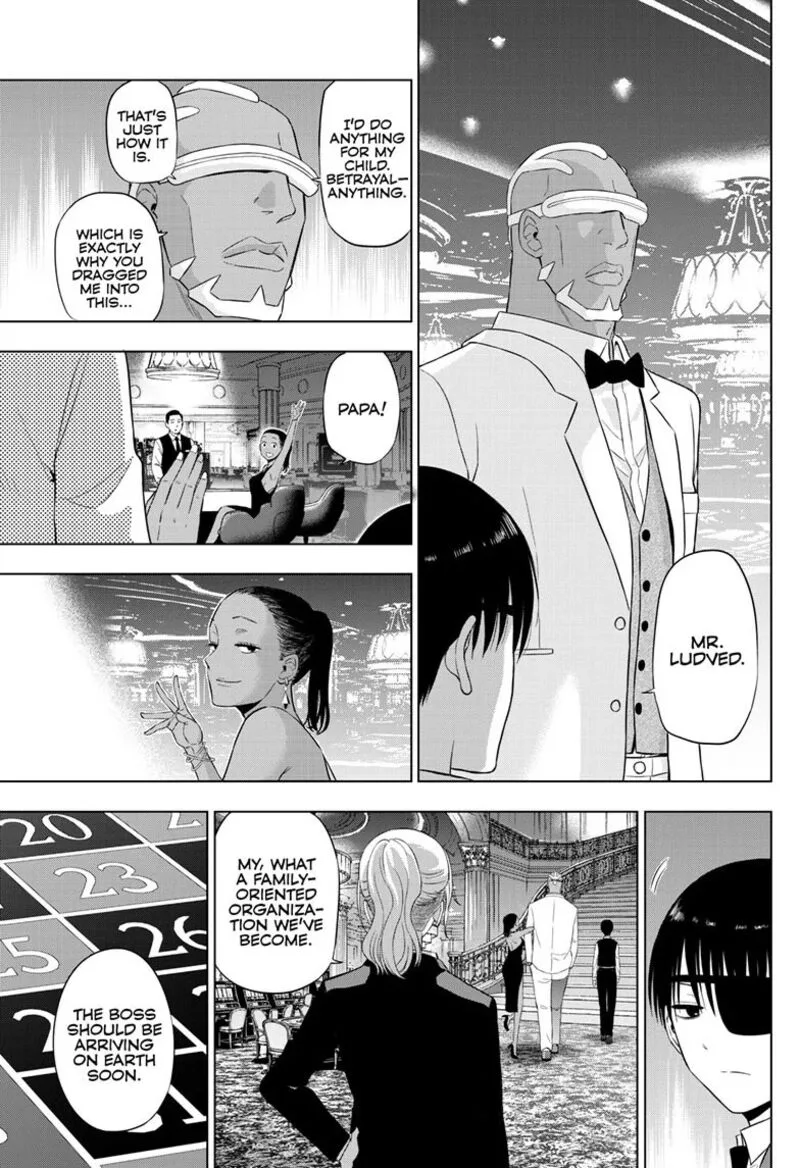 Cosmos (TAMURA Ryuuhei) Chapter 37 page 39
