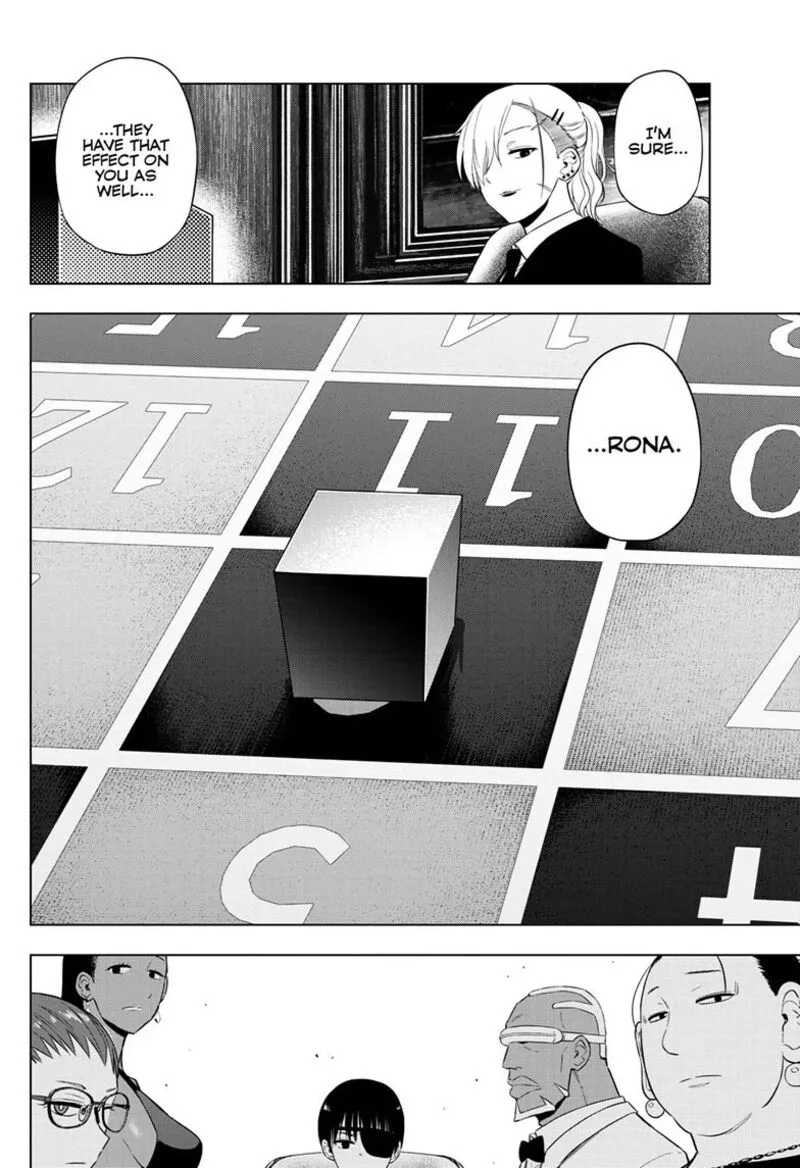 Cosmos (TAMURA Ryuuhei) Chapter 38 page 4