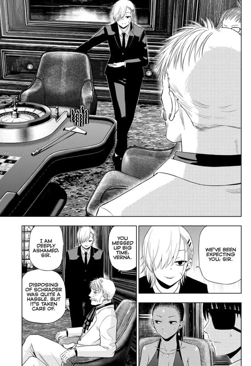 Cosmos (TAMURA Ryuuhei) Chapter 38 page 14