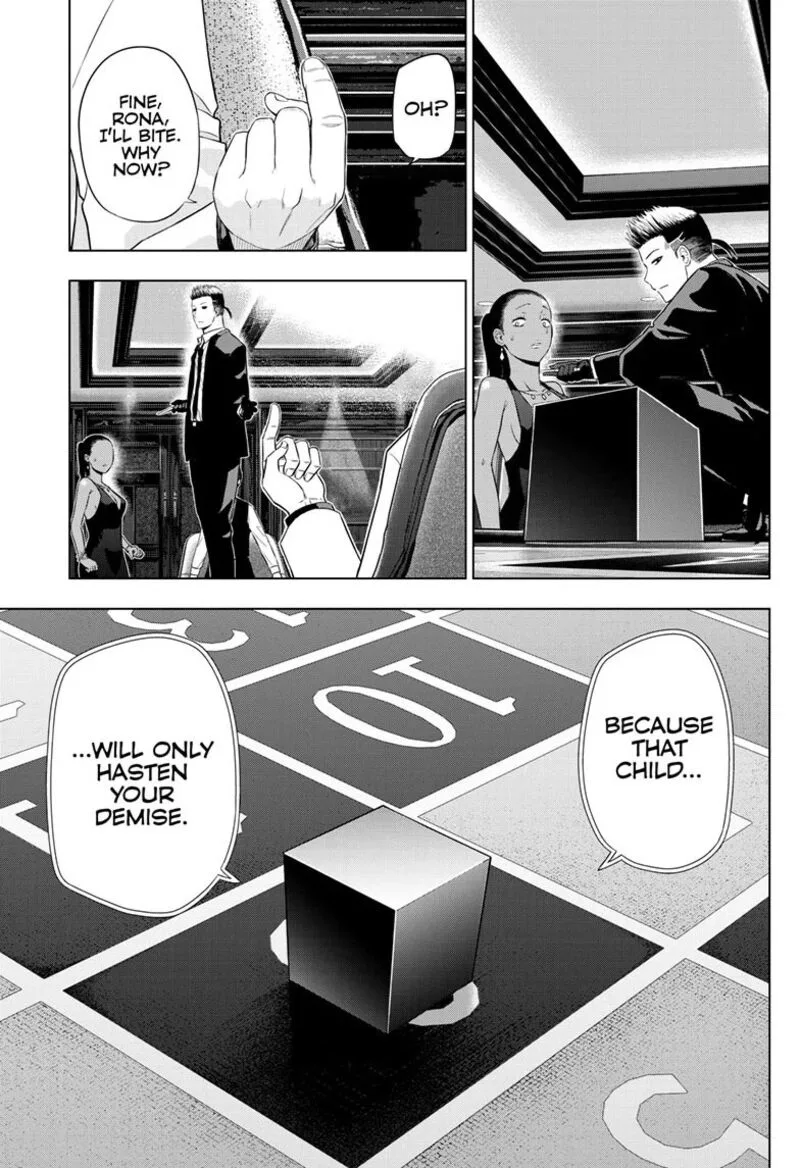 Cosmos (TAMURA Ryuuhei) Chapter 38 page 22
