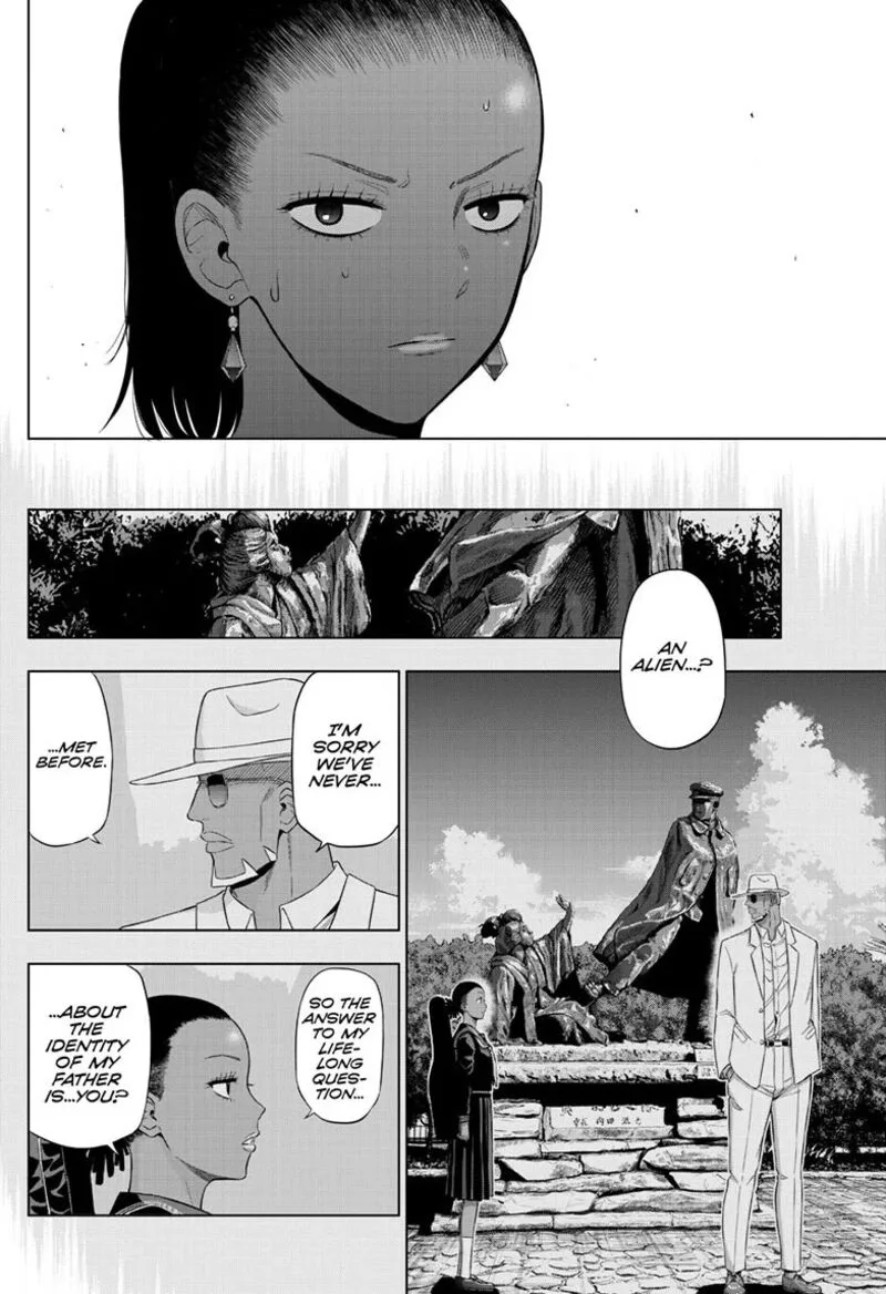 Cosmos (TAMURA Ryuuhei) Chapter 38 page 25
