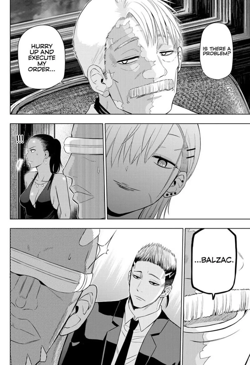 Cosmos (TAMURA Ryuuhei) Chapter 38 page 17