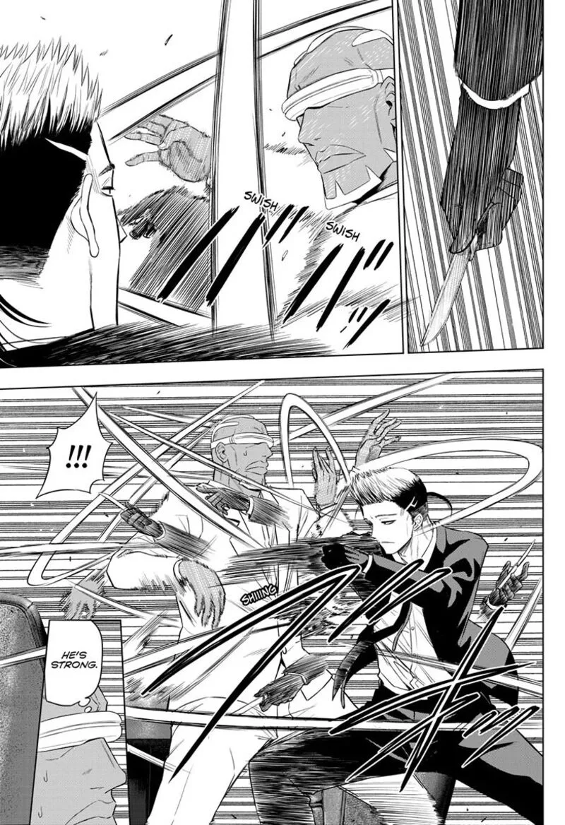 Cosmos (TAMURA Ryuuhei) Chapter 38 page 18