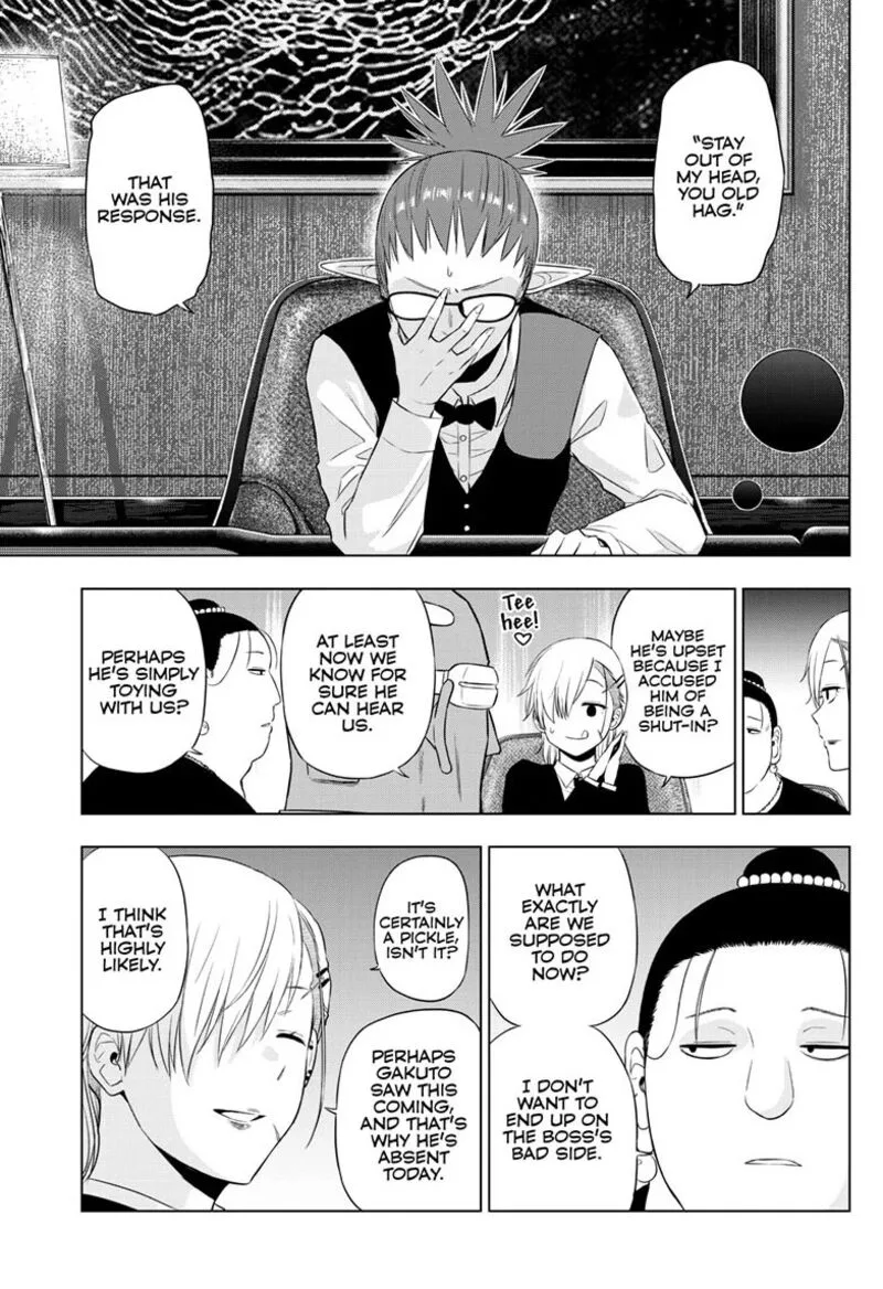 Cosmos (TAMURA Ryuuhei) Chapter 38 page 9