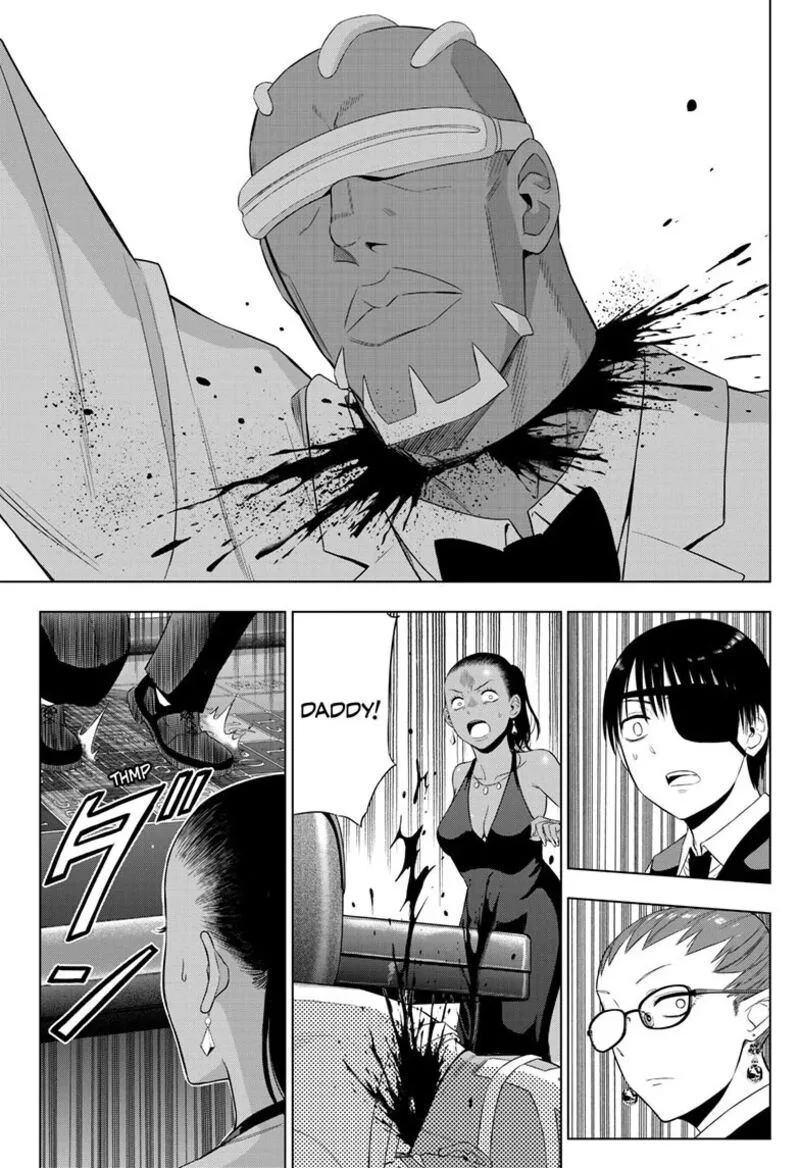Cosmos (TAMURA Ryuuhei) Chapter 38 page 20