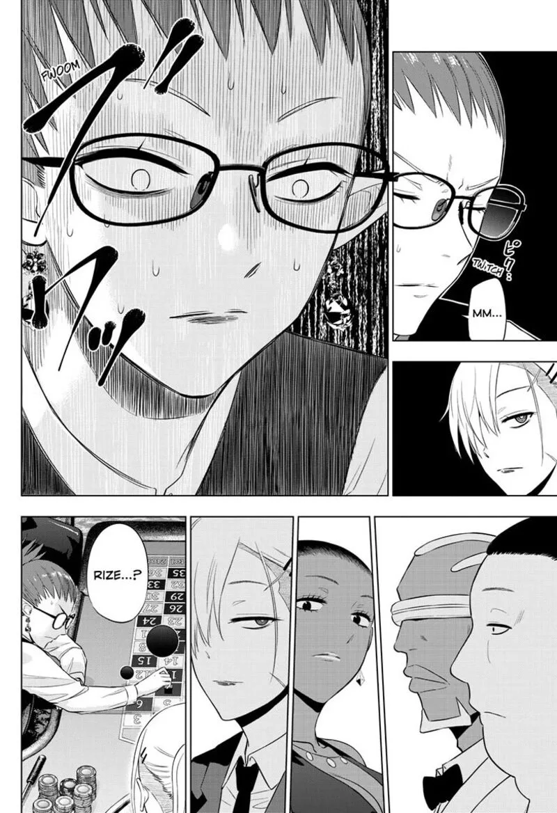 Cosmos (TAMURA Ryuuhei) Chapter 38 page 8