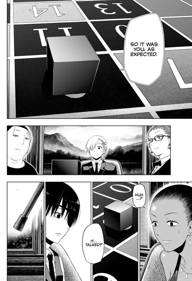 Cosmos (TAMURA Ryuuhei) Chapter 38 page 10