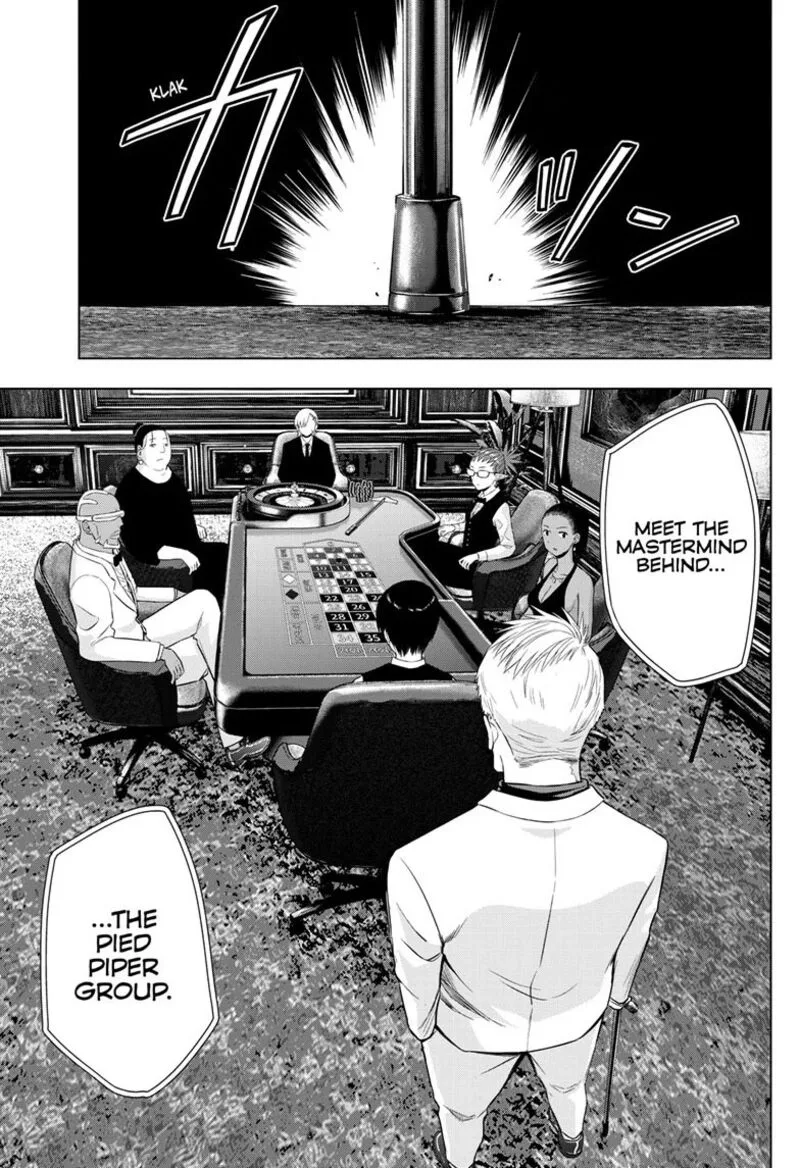 Cosmos (TAMURA Ryuuhei) Chapter 38 page 11