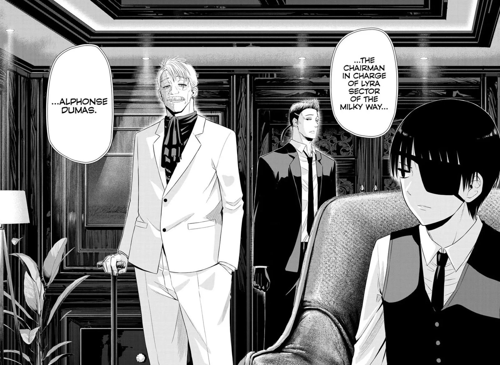 Cosmos (TAMURA Ryuuhei) Chapter 38 page 12