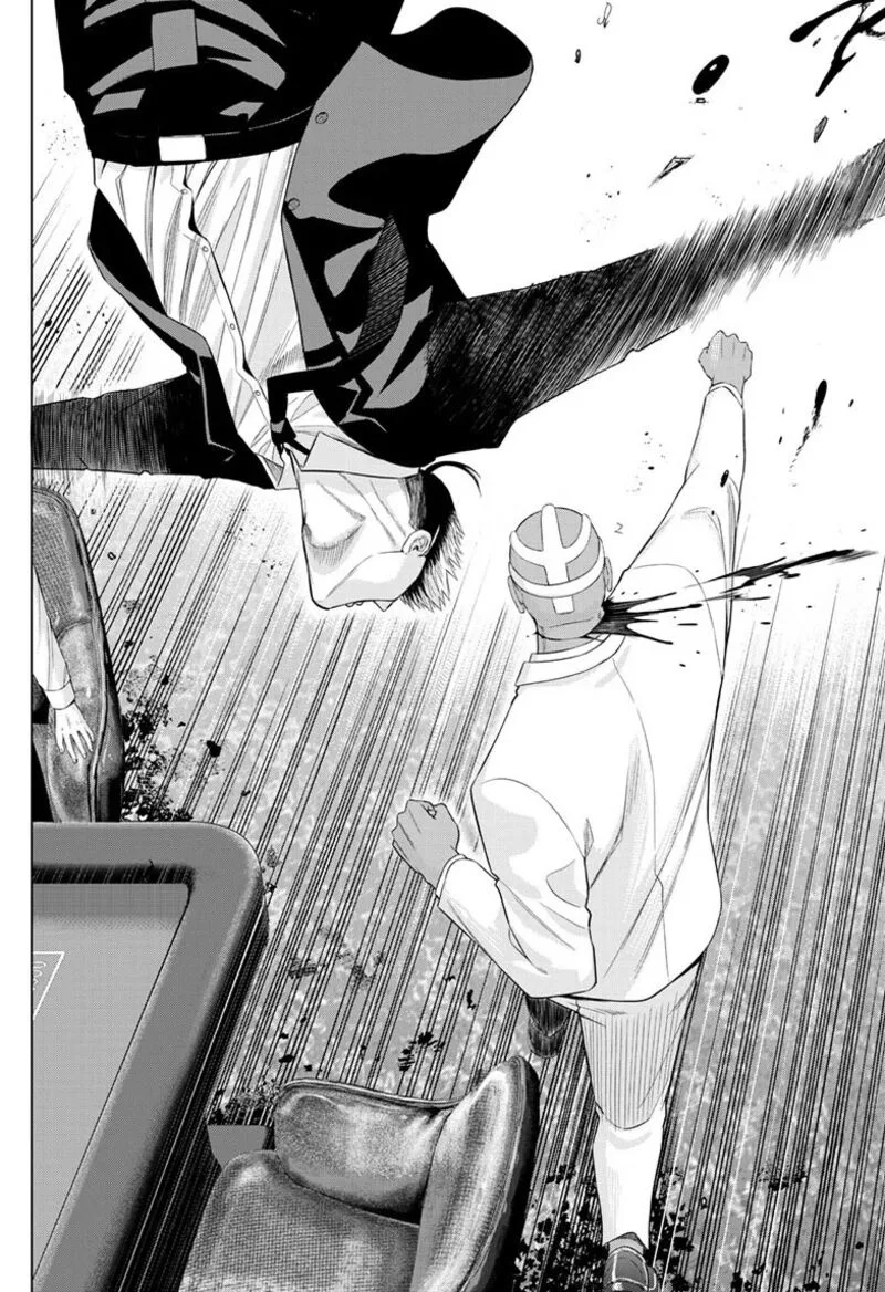 Cosmos (TAMURA Ryuuhei) Chapter 38 page 19