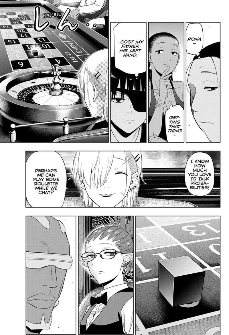 Cosmos (TAMURA Ryuuhei) Chapter 38 page 5
