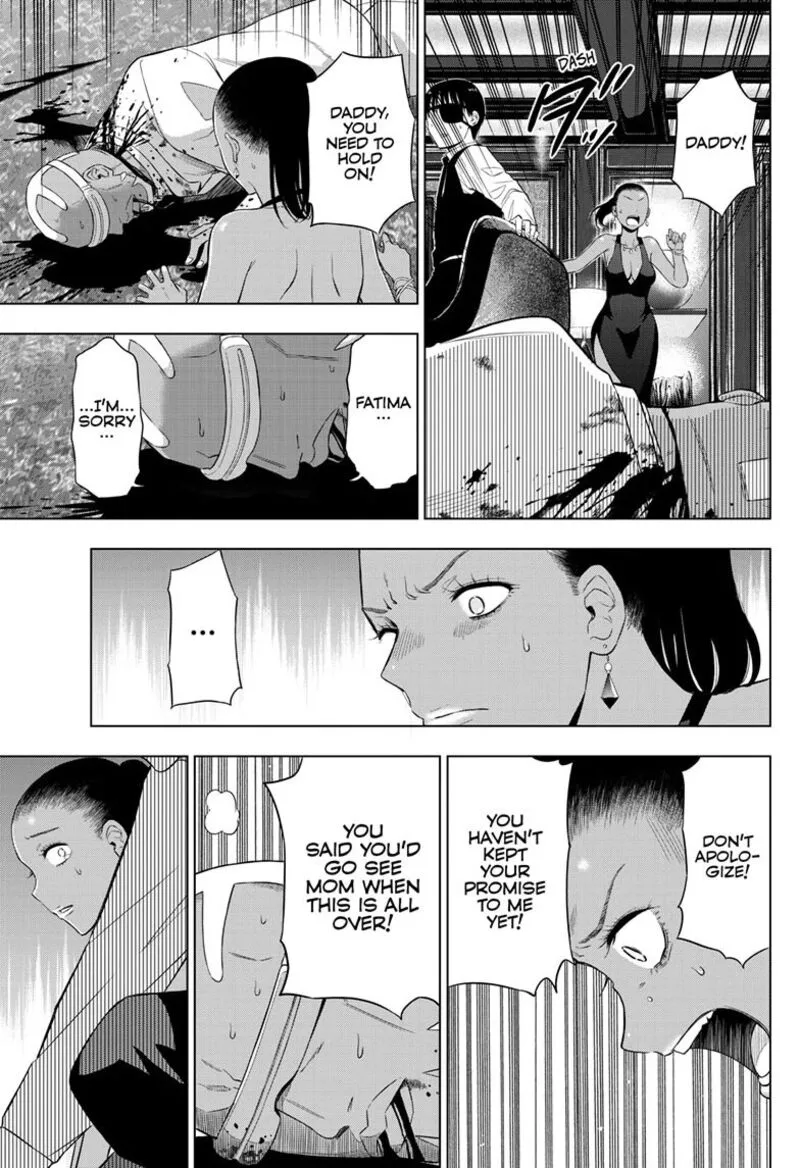 Cosmos (TAMURA Ryuuhei) Chapter 38 page 26