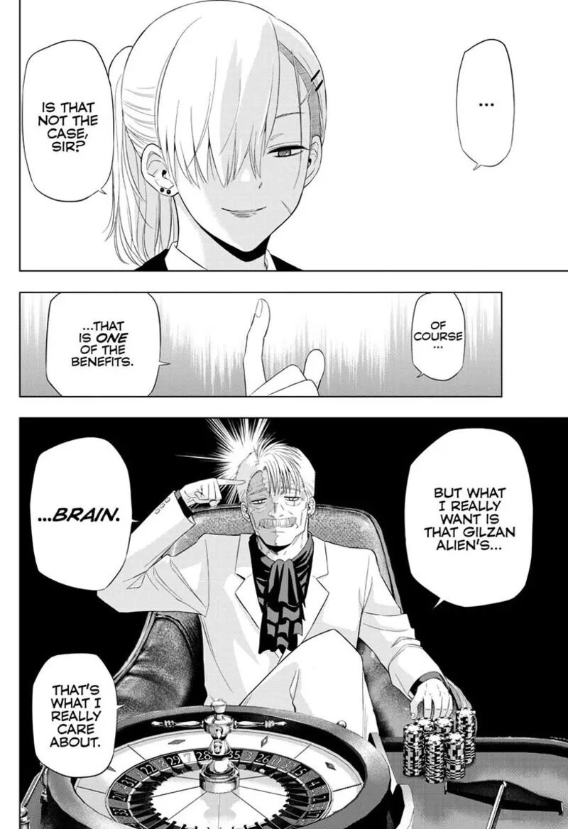Cosmos (TAMURA Ryuuhei) Chapter 38 page 29