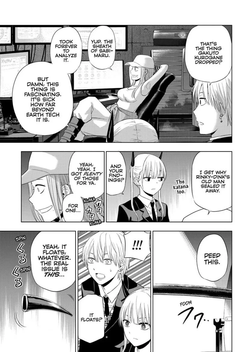 Cosmos (TAMURA Ryuuhei) Chapter 38 page 32