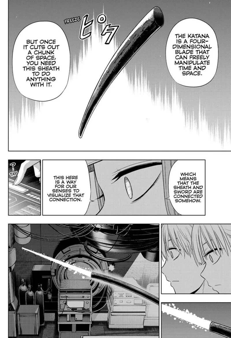 Cosmos (TAMURA Ryuuhei) Chapter 38 page 33