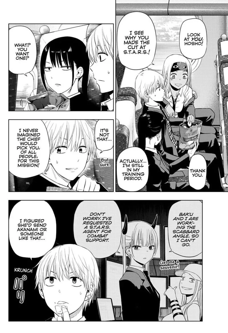 Cosmos (TAMURA Ryuuhei) Chapter 39 page 4