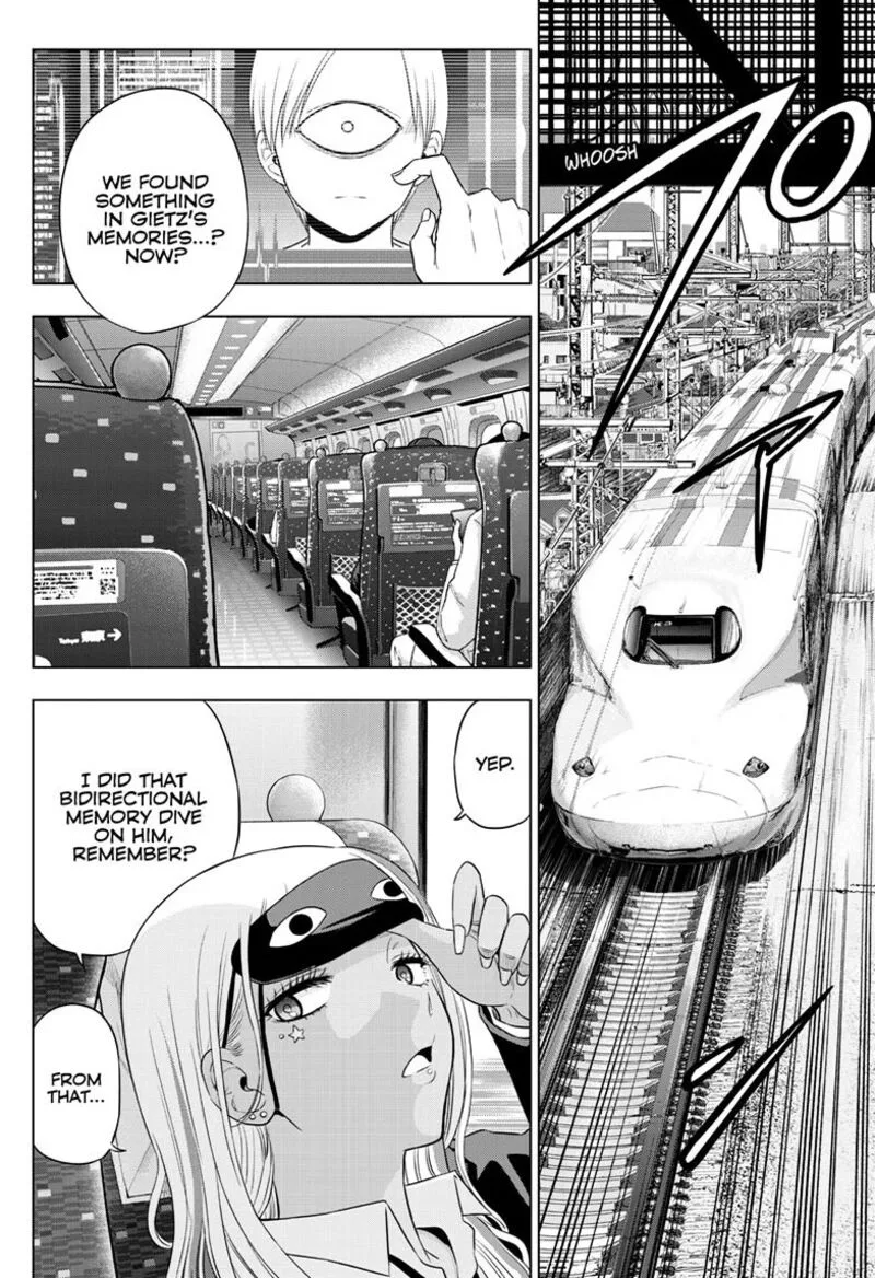 Cosmos (TAMURA Ryuuhei) Chapter 39 page 2