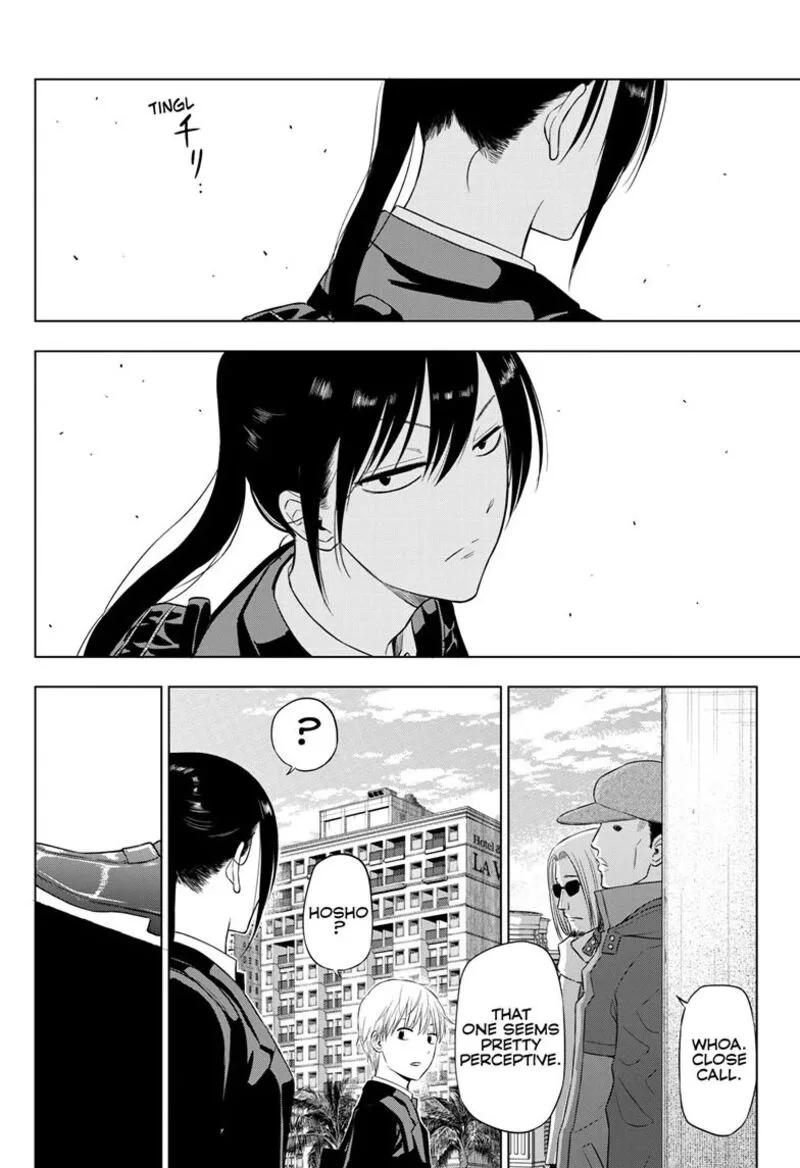 Cosmos (TAMURA Ryuuhei) Chapter 39 page 14