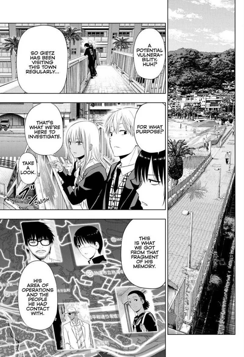 Cosmos (TAMURA Ryuuhei) Chapter 39 page 11