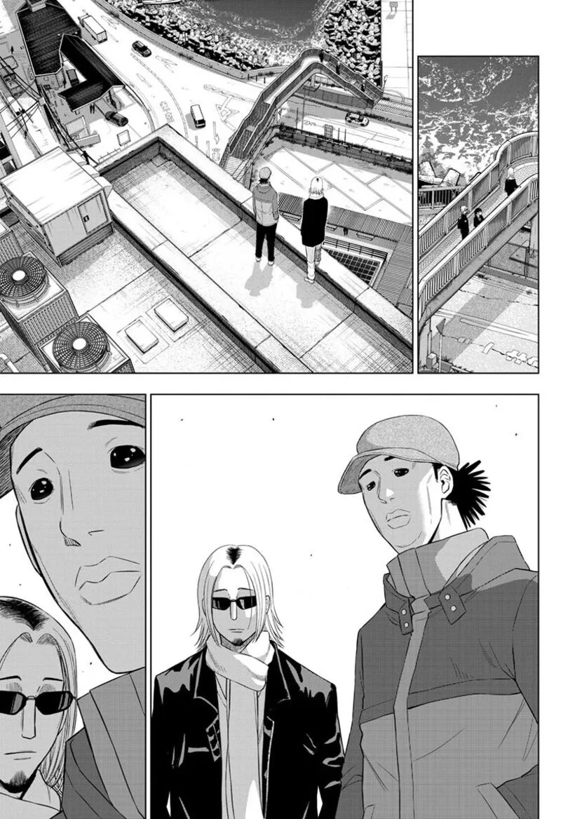 Cosmos (TAMURA Ryuuhei) Chapter 39 page 13