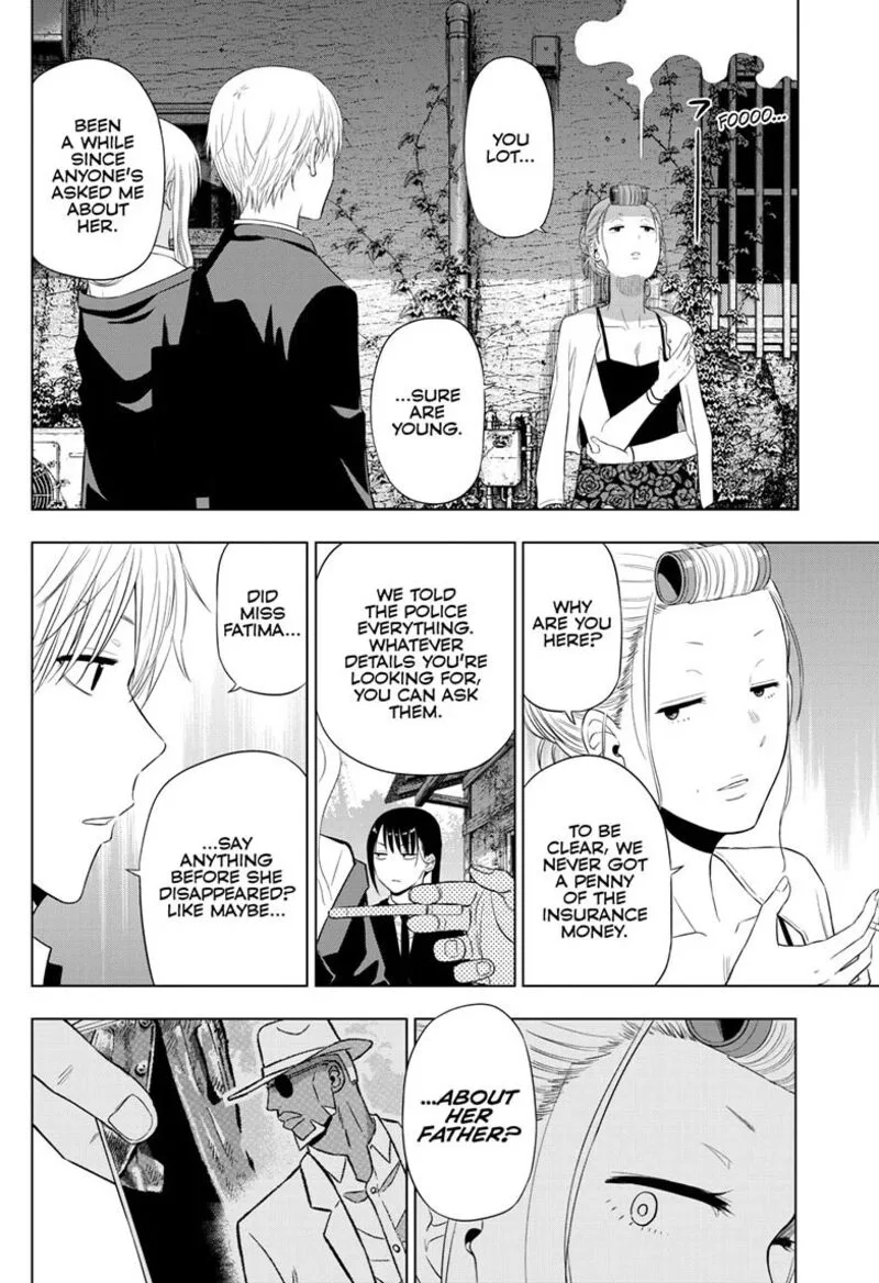 Cosmos (TAMURA Ryuuhei) Chapter 39 page 20