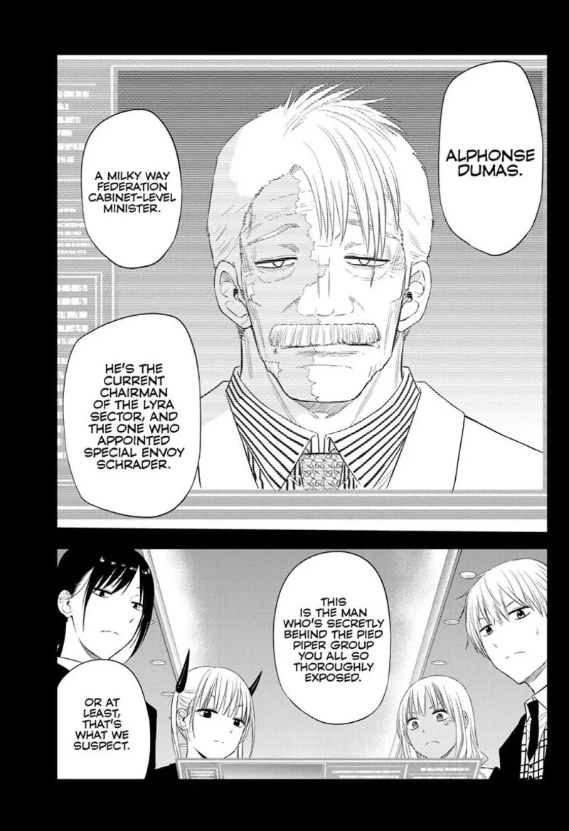 Cosmos (TAMURA Ryuuhei) Chapter 39 page 9