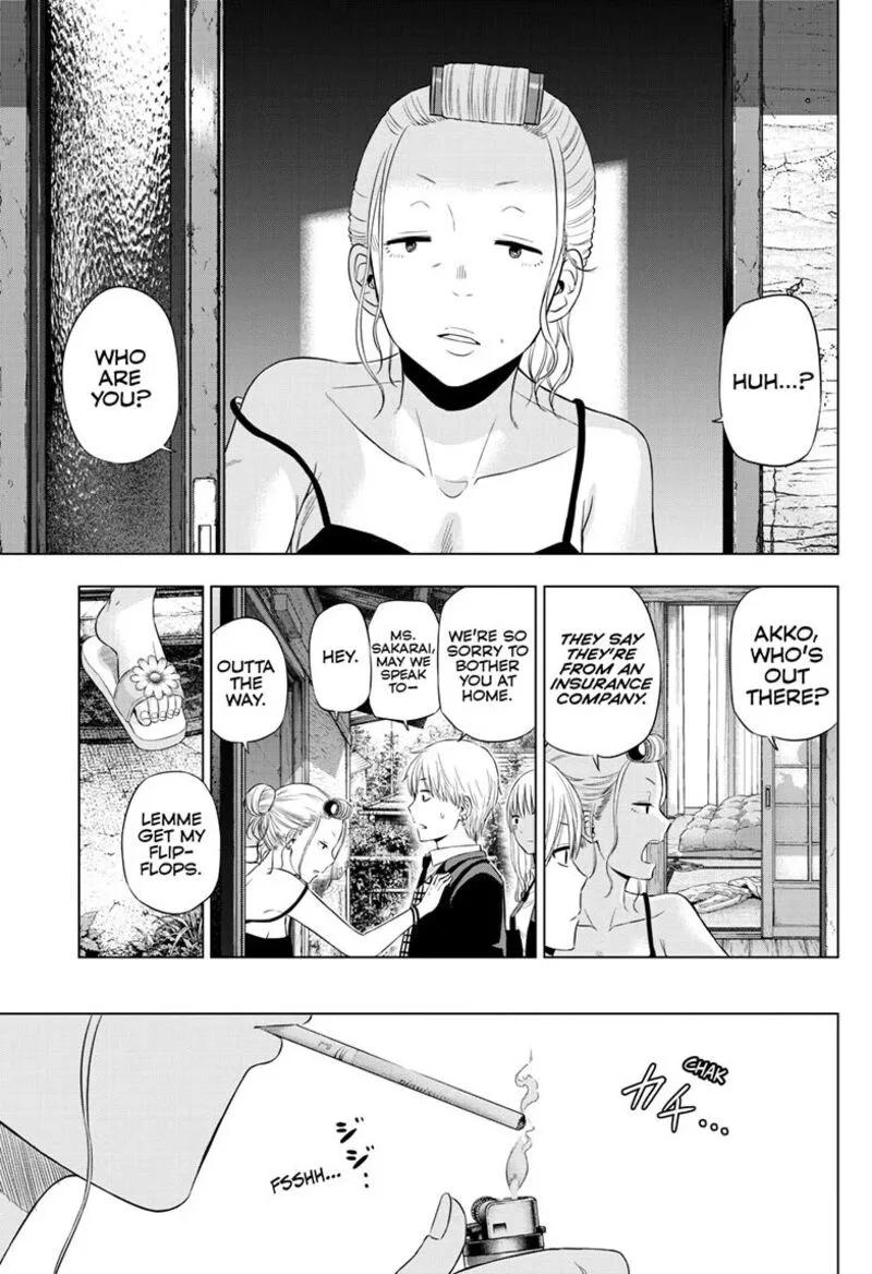 Cosmos (TAMURA Ryuuhei) Chapter 39 page 19