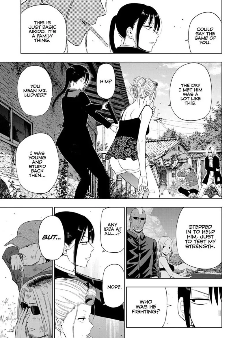 Cosmos (TAMURA Ryuuhei) Chapter 39 page 25